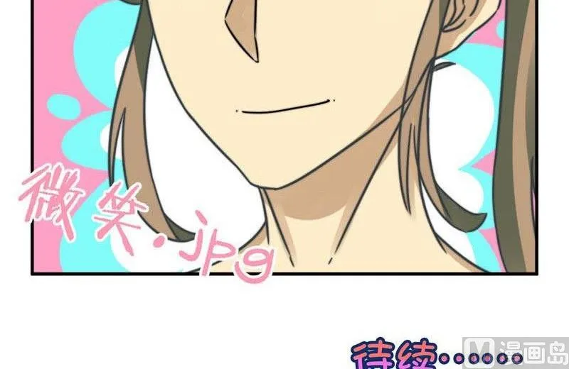 第49话 第57页