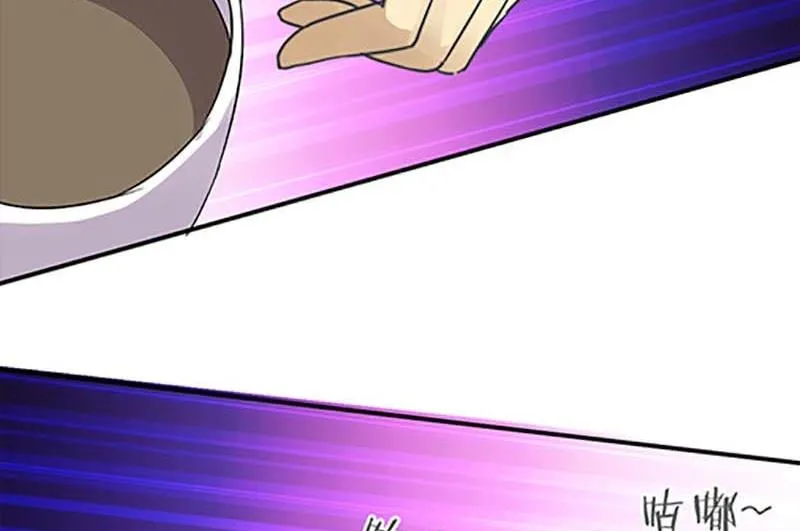 第48话 第29页