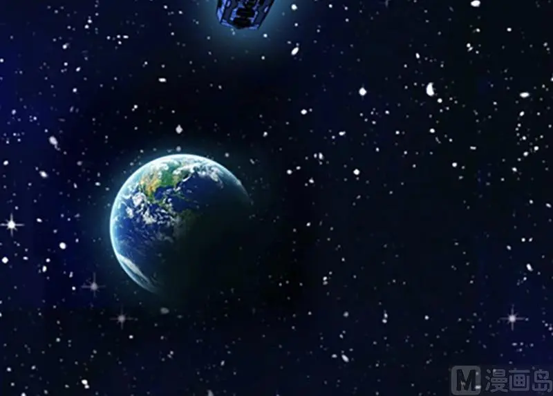 第1话 第6页