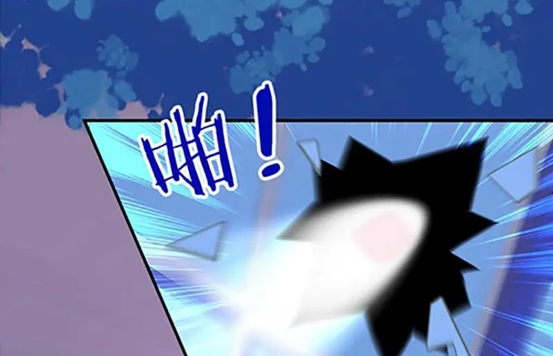 第1话 第13页