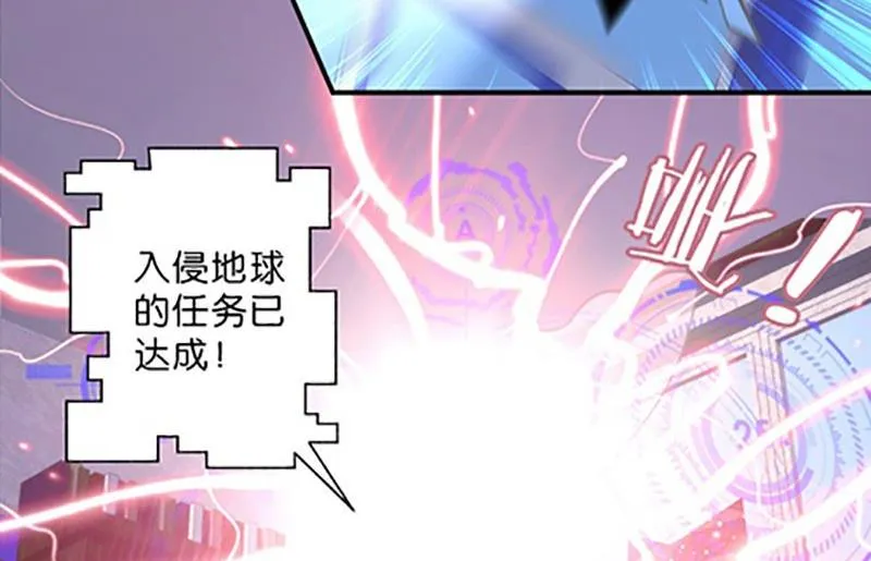 第1话 第14页
