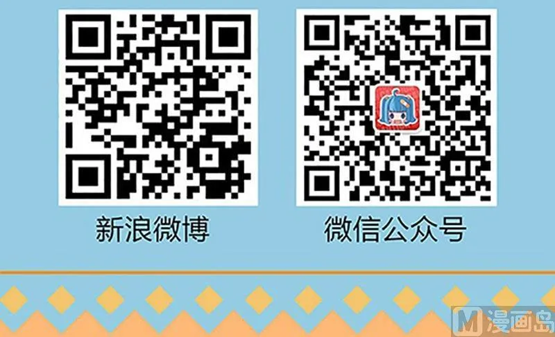 第1话 第51页