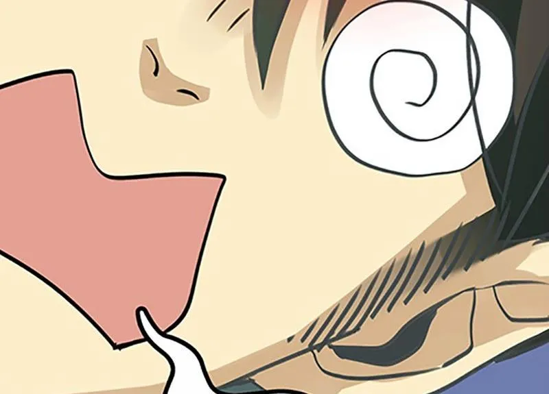 第2话 第33页