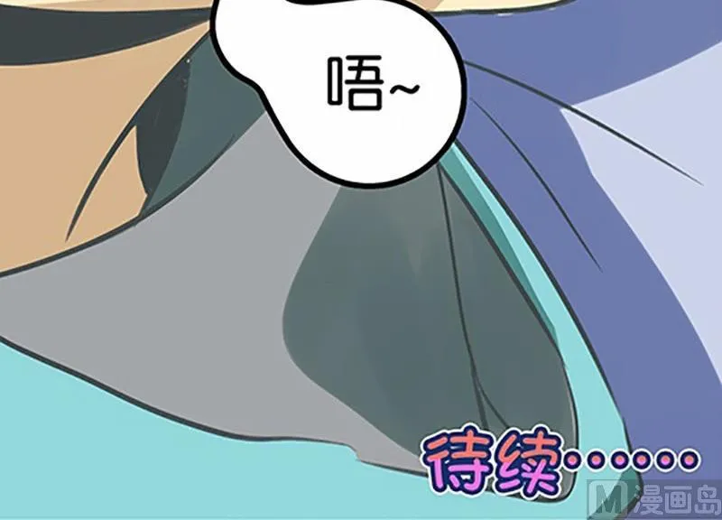 第2话 第34页