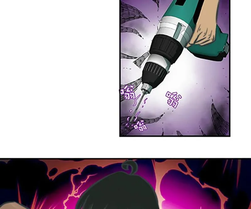 第3话 第24页