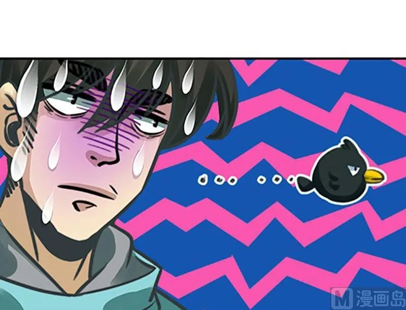 第4话 第9页
