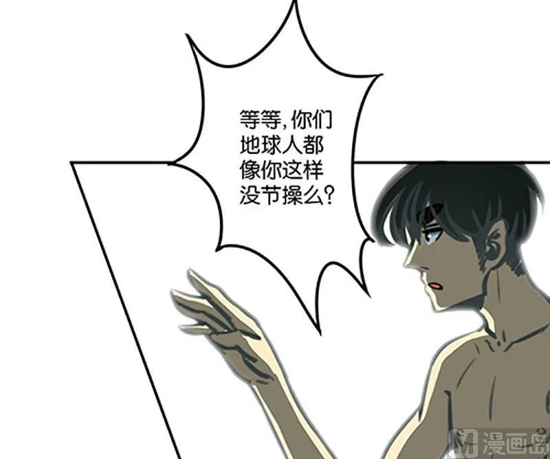 第4话 第21页