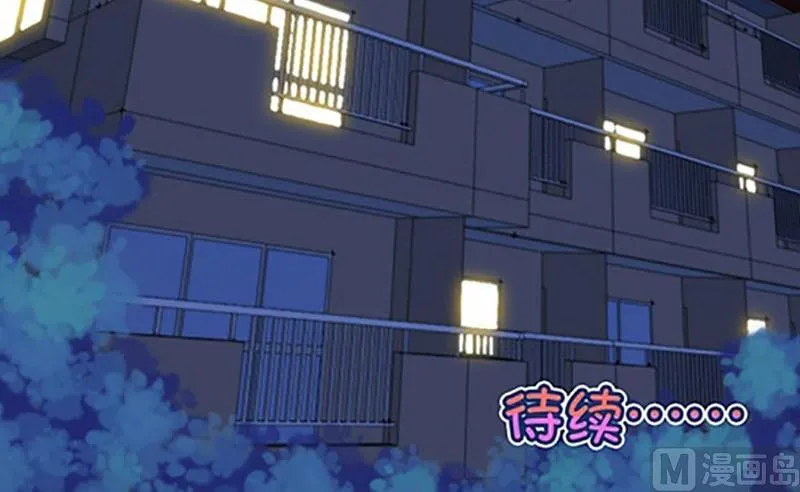 第4话 第30页