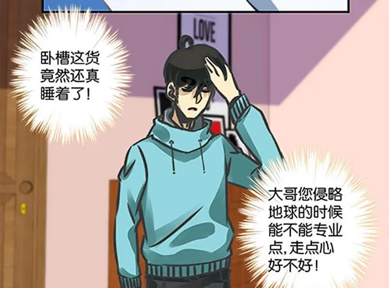第7话 第19页