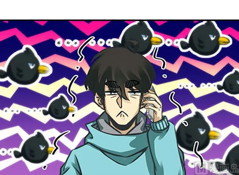 第8话 第13页