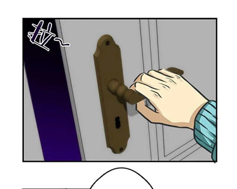 第8话 第20页
