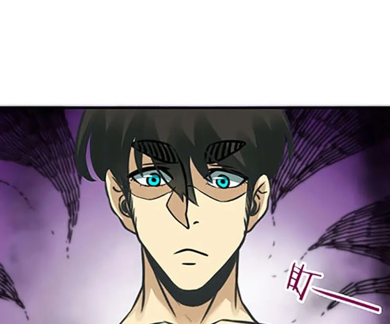 第8话 第24页