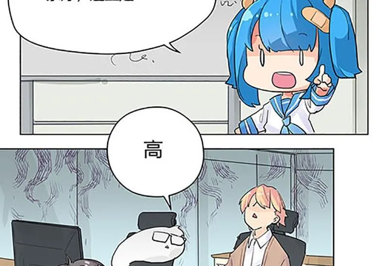 第8话 第30页