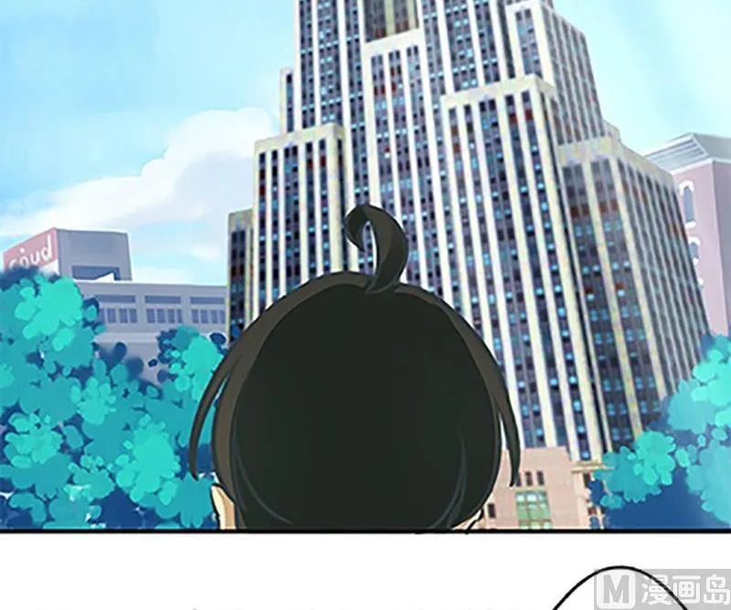 第9话 第3页