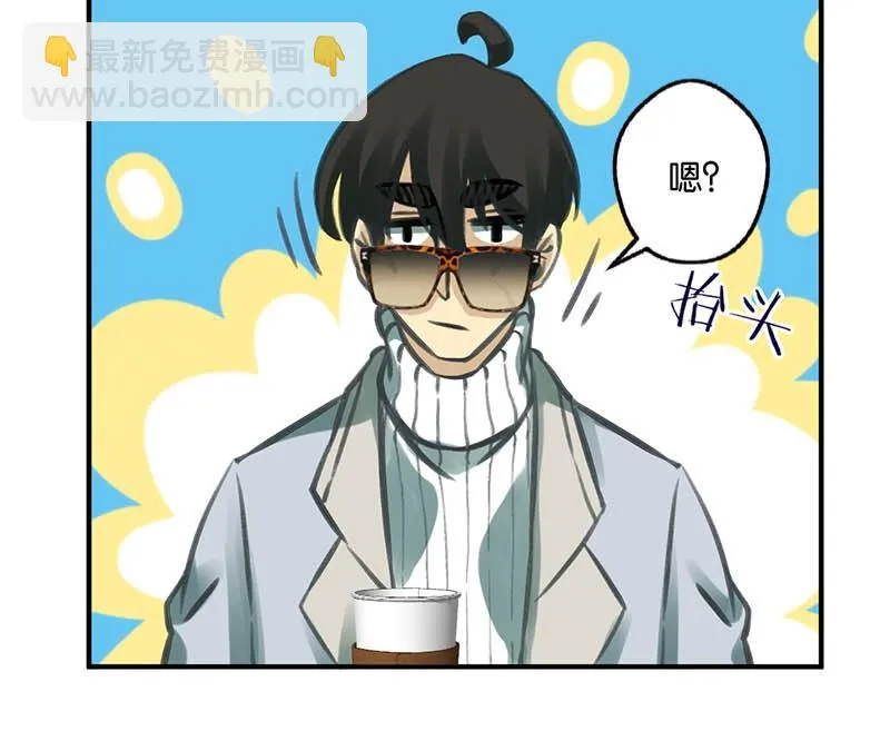 第12话 第16页