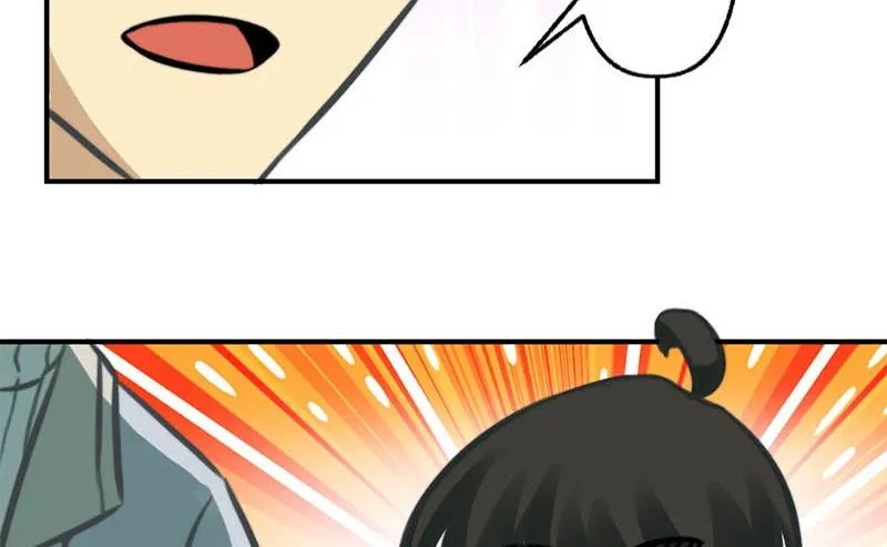 第13话 第20页