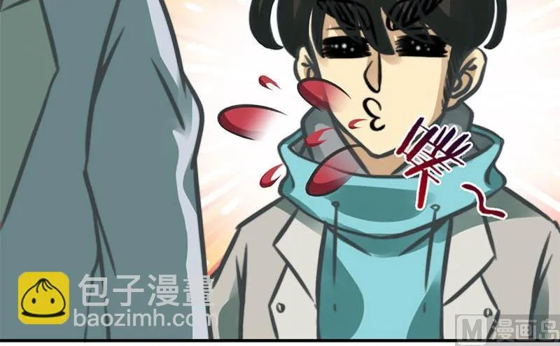 第13话 第21页