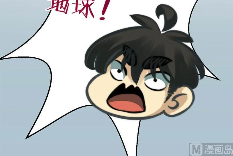 第13话 第24页