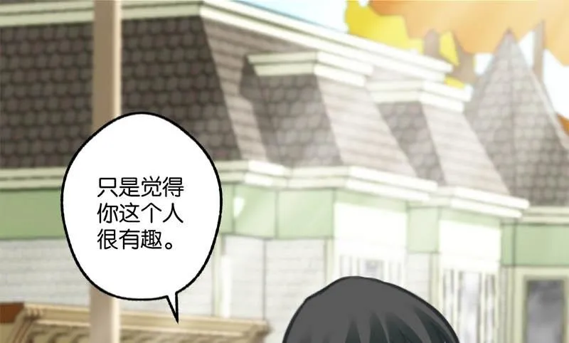 第14话 第25页