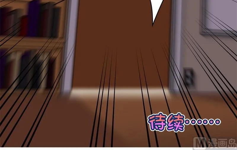 第19话 第25页