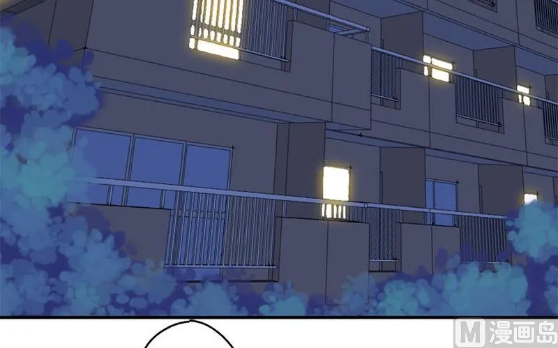 第21话 第3页