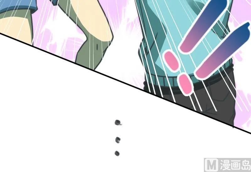 第27话 第20页