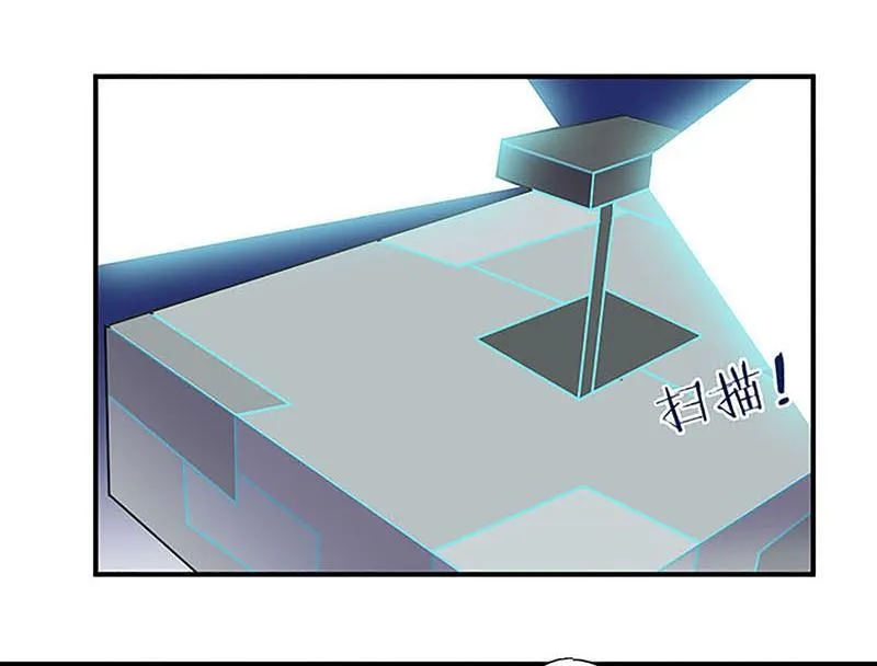 第31话 第10页