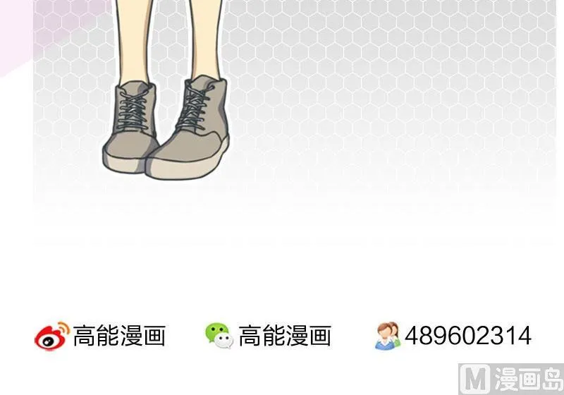 第32话 第32页