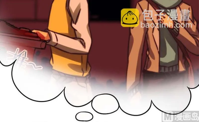 第34话 第12页