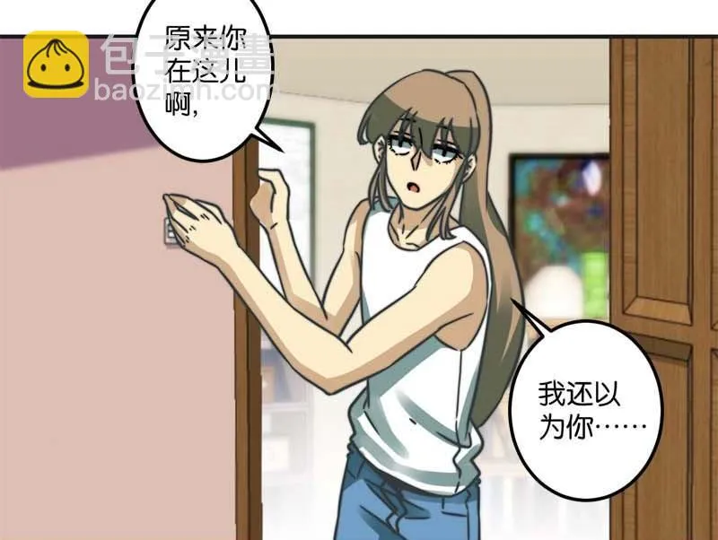 第34话 第19页