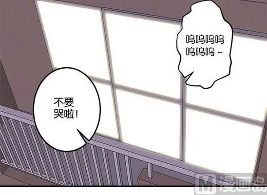 第35话 第19页
