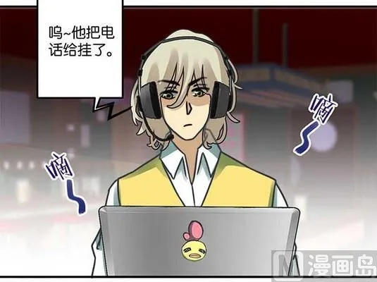 第35话 第22页
