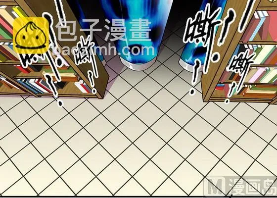 第36话 第35页