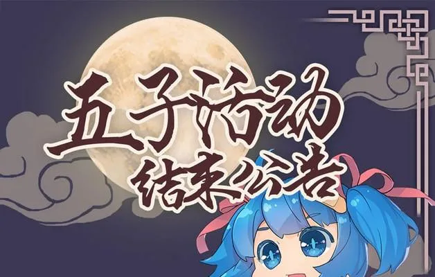 第36话 第39页