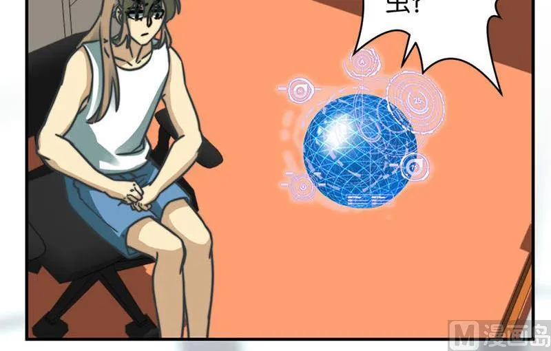 第38话 第18页