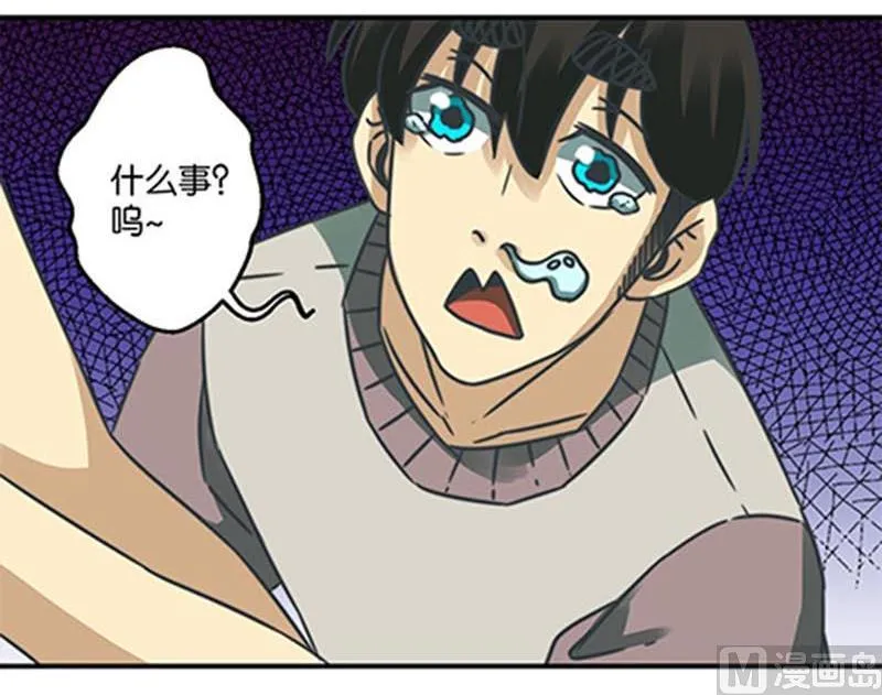 第40话 第18页