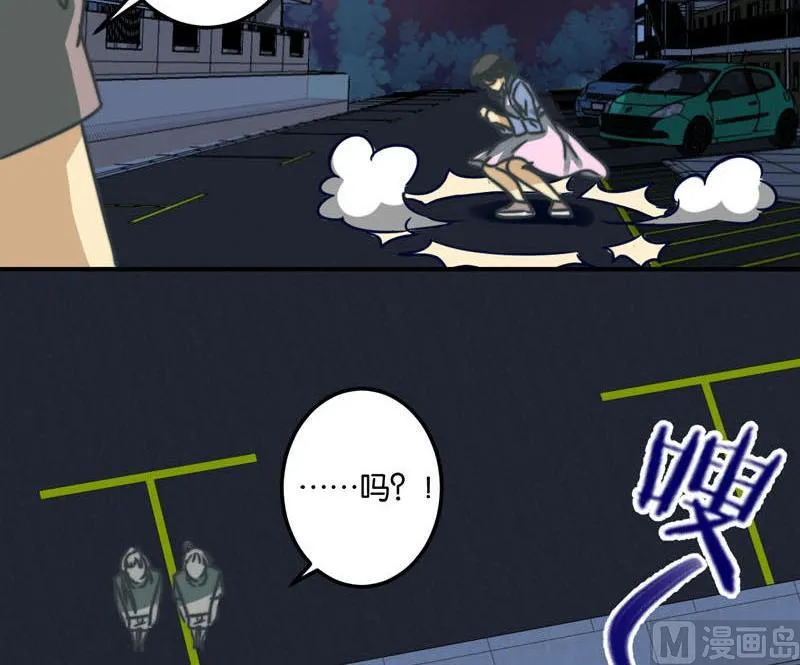 第41话 第18页
