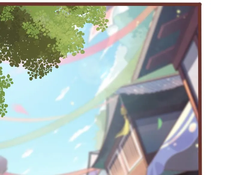 第16话 有恩必报 第1页