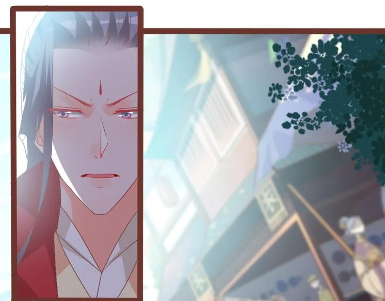 第15话 交个朋友 第1页