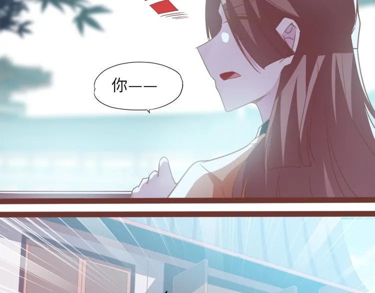 第14话 调虎离山 第62页
