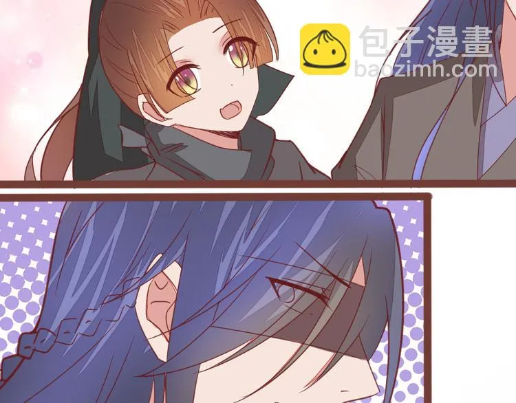 第11话 生死相随 第69页