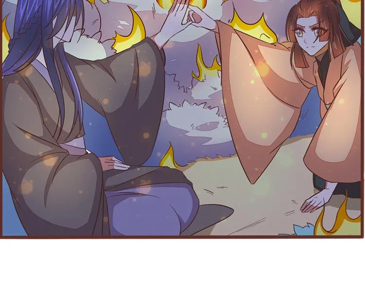 第6话 火烧连营 第29页
