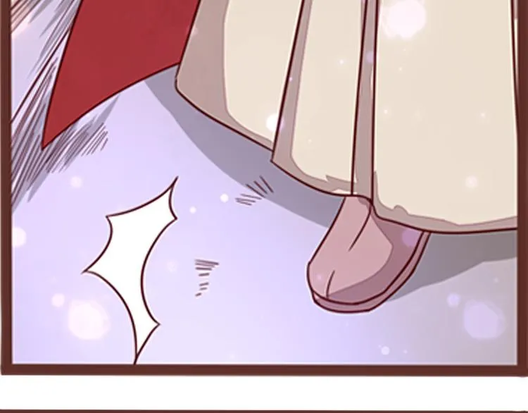 第6话 火烧连营 第56页