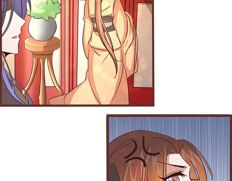第5话 这里的人好可怕 第10页