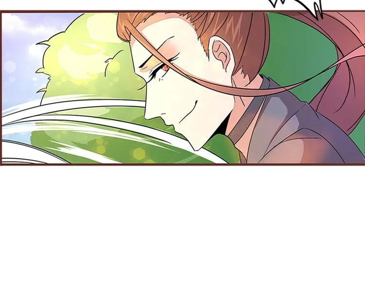 第4话 自投罗网 第17页