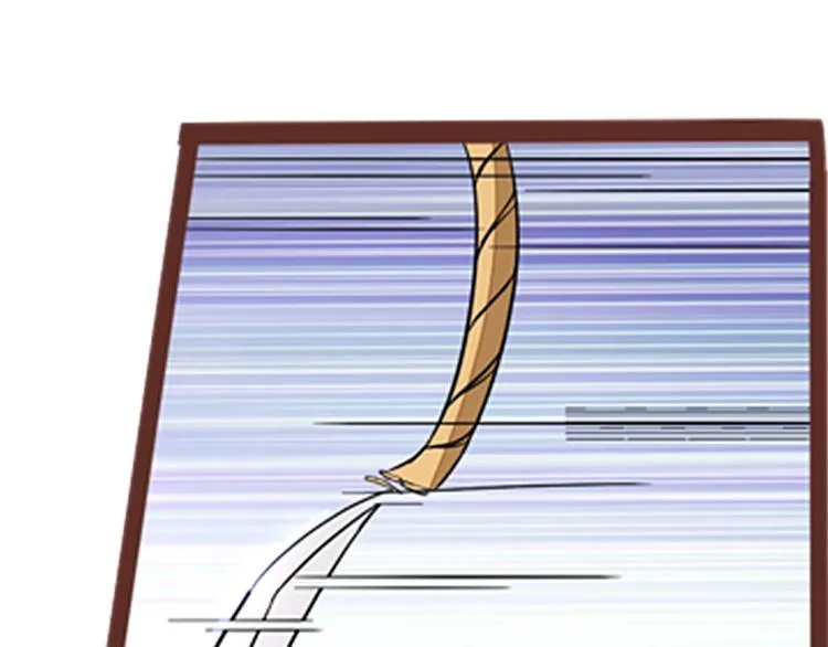 第4话 自投罗网 第25页
