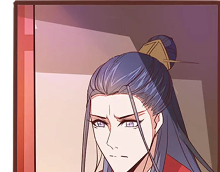 第4话 自投罗网 第79页