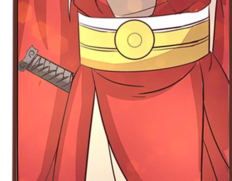 第4话 自投罗网 第81页