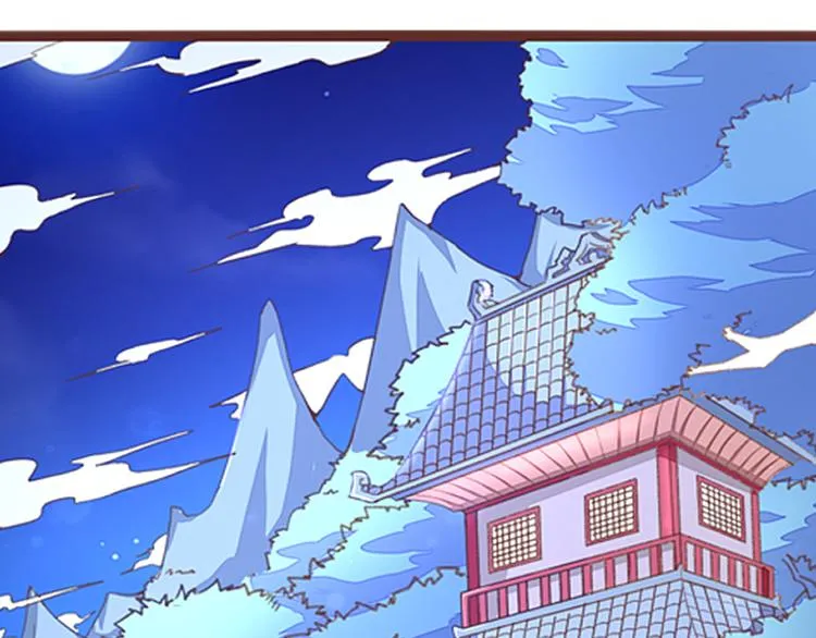 第3话 脱衣计 第1页
