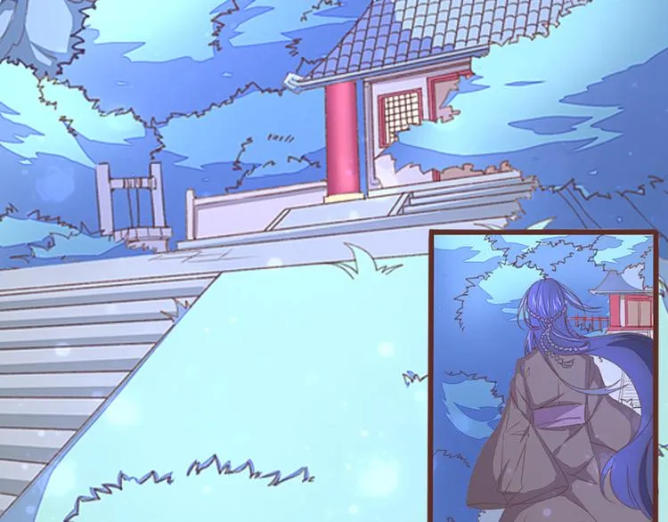 第3话 脱衣计 第2页